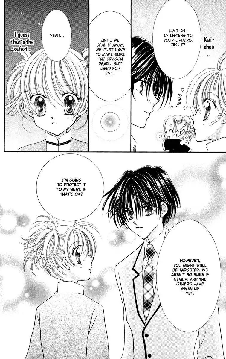 Saint Dragon Girl Miracle Chapter 23 30